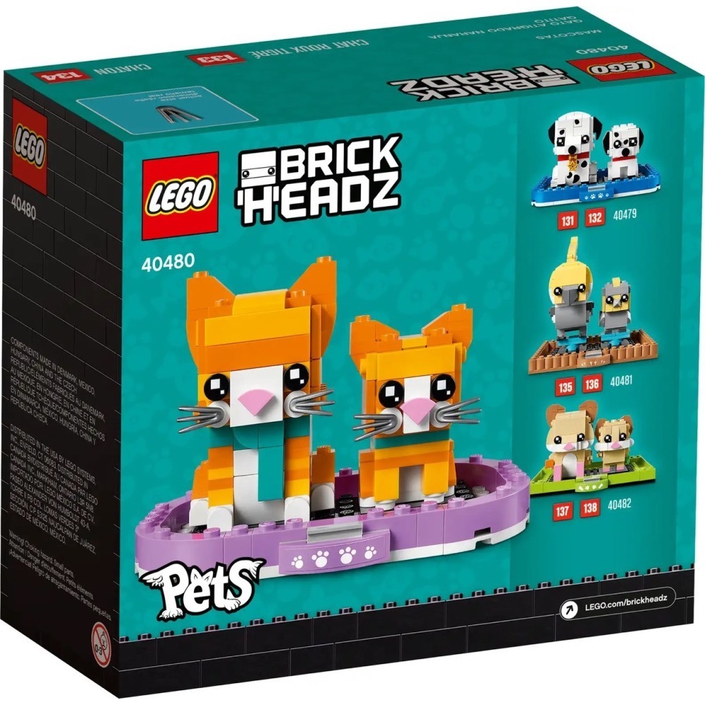 ★董仔樂高★ LEGO 40480 BrickHeadz 橘色虎斑貓 全新現貨-細節圖2