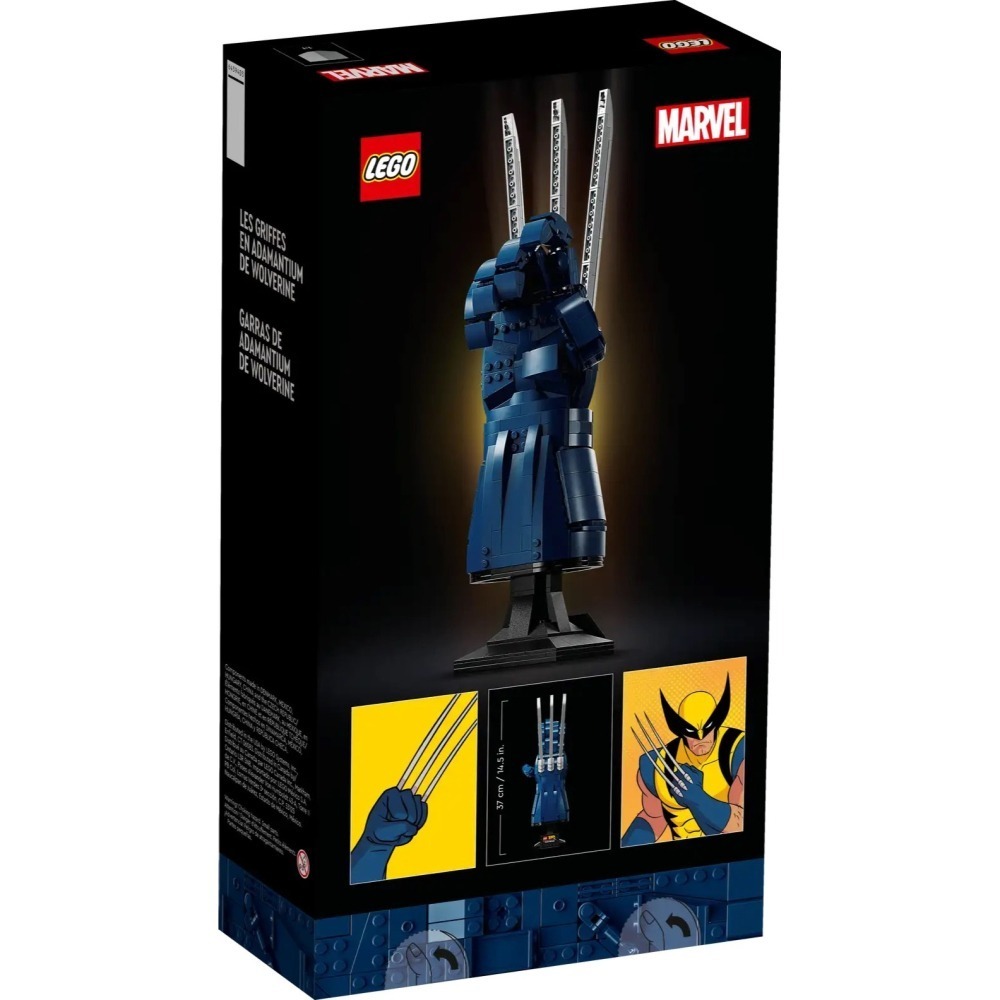 ★董仔樂高★ LEGO 76250 漫威 Marvel 金鋼狼的亞德曼金屬鋼爪 全新現貨-細節圖2