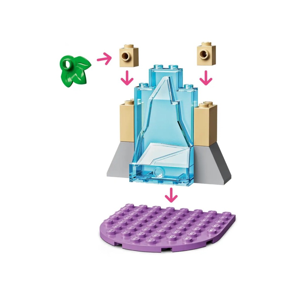 ★董仔樂高★ LEGO 41251 魔法精靈 Trolls 波比小屋 全新現貨-細節圖8