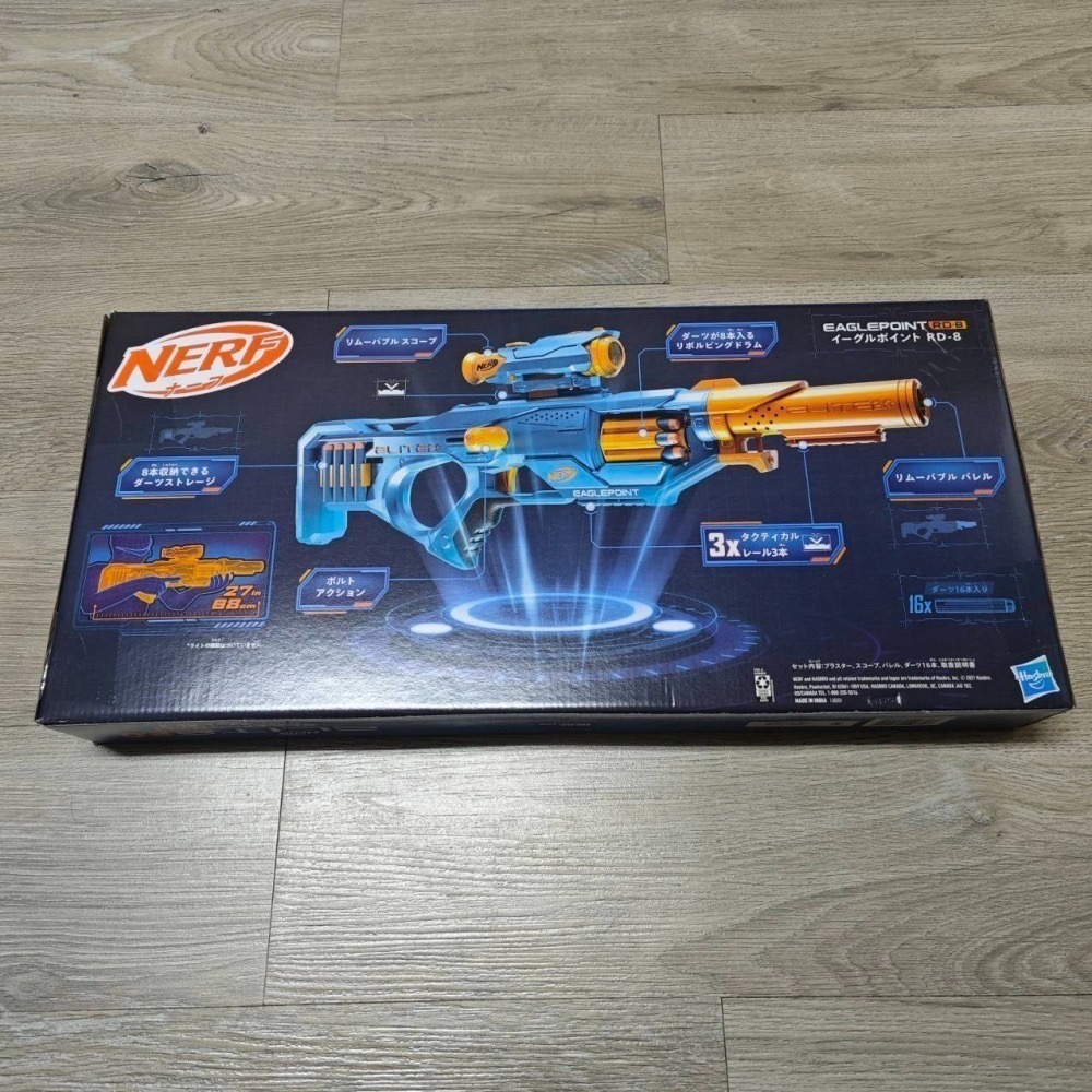 NERF 橘機 菁英系列 Elite 2.0 鷹眼突擊 RD-8-細節圖2
