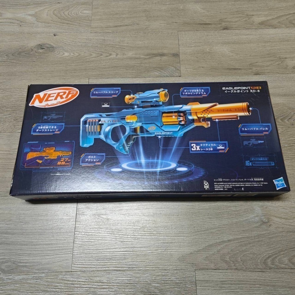 NERF 橘機 菁英系列 Elite 2.0 鷹眼突擊 RD-8-細節圖2