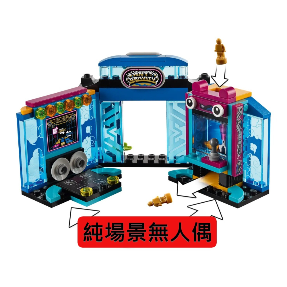 ★董仔樂高★ LEGO 80021 悟空小俠 拆賣場景載具 (合售)-細節圖2