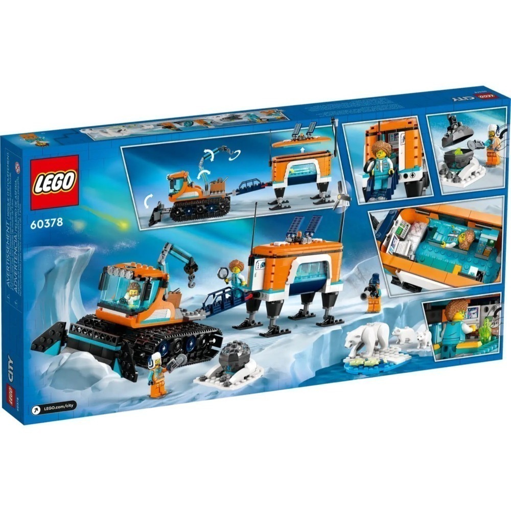 ★董仔樂高★ LEGO 60378 城市 CITY 北極探險家卡車和行動實驗室 全新現貨-細節圖2