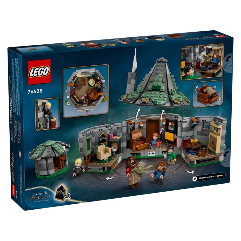 ★董仔樂高★ LEGO 76428 哈利波特 Harry Potter 海格小屋 全新現貨-細節圖2