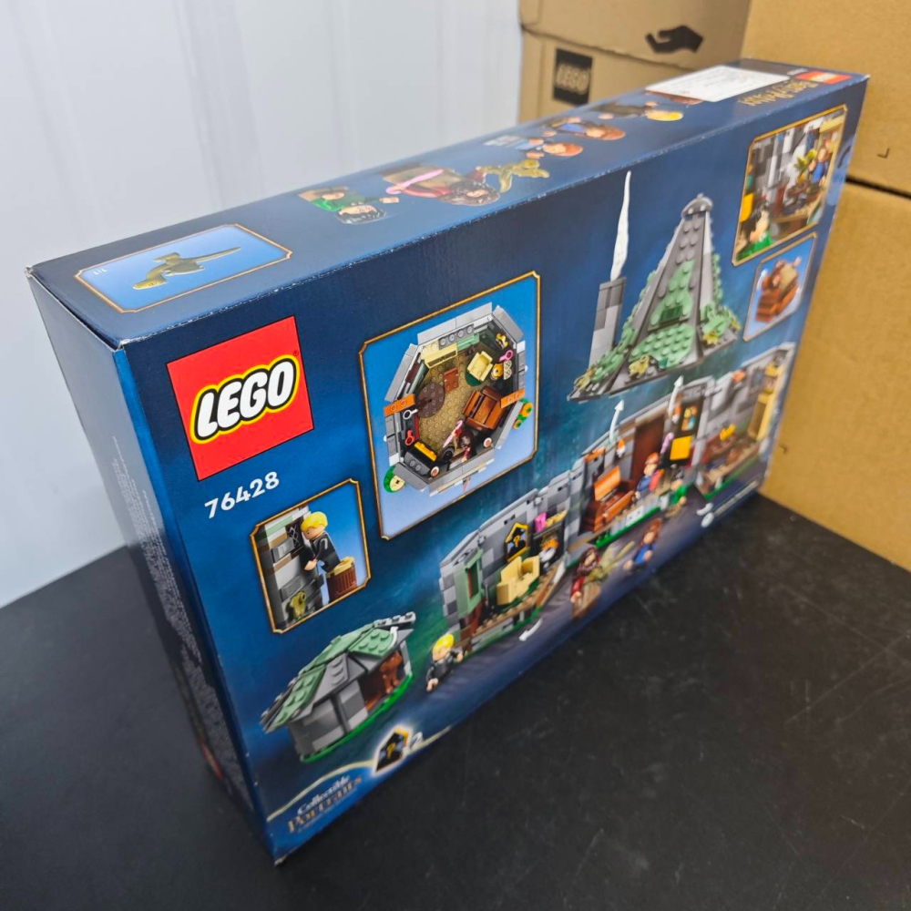 ★董仔樂高★ LEGO 76428 哈利波特 Harry Potter 海格小屋 全新現貨-細節圖2