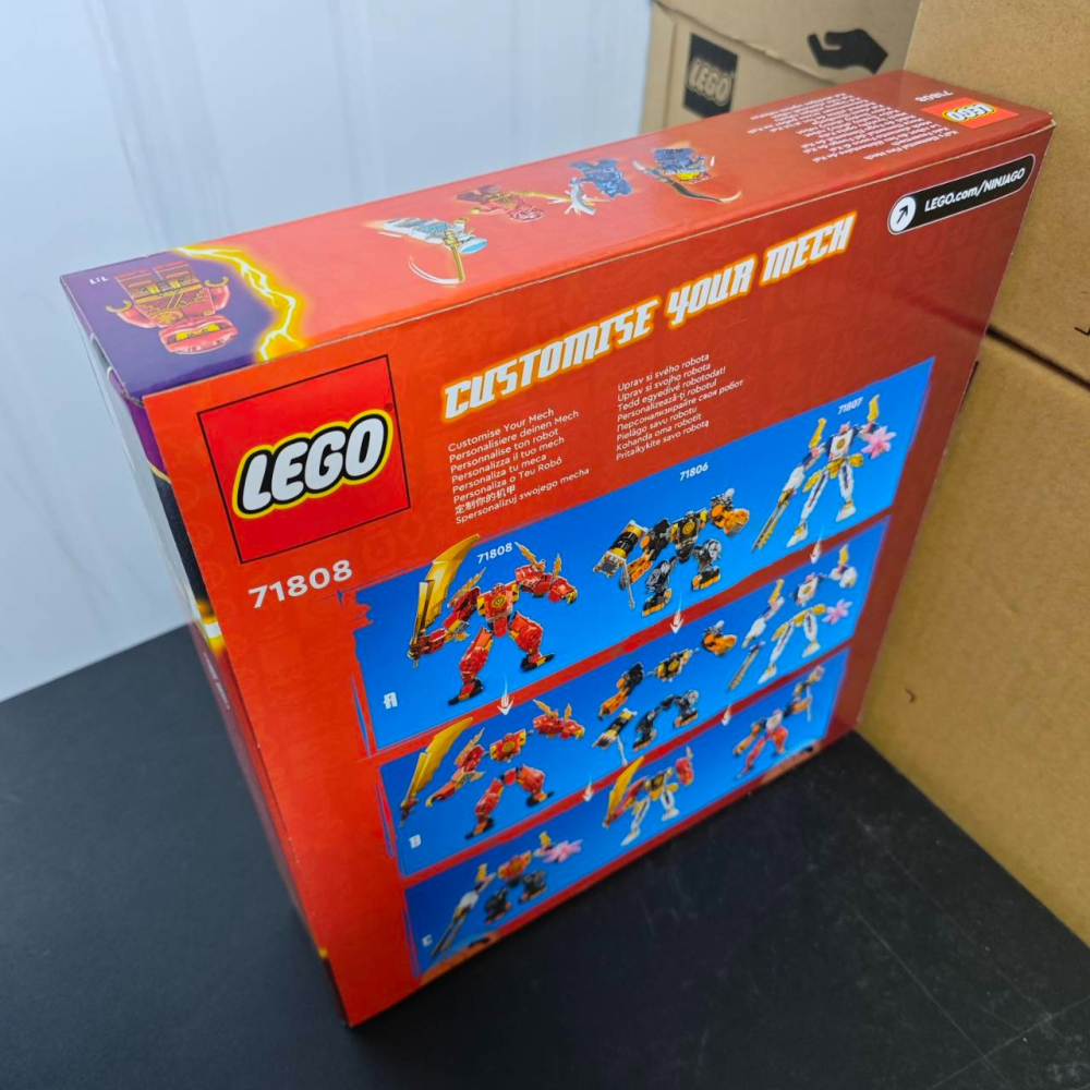 ★董仔樂高★ LEGO 71808 忍者 NINJAGO 赤地的火元素機械人 全新現貨-細節圖2