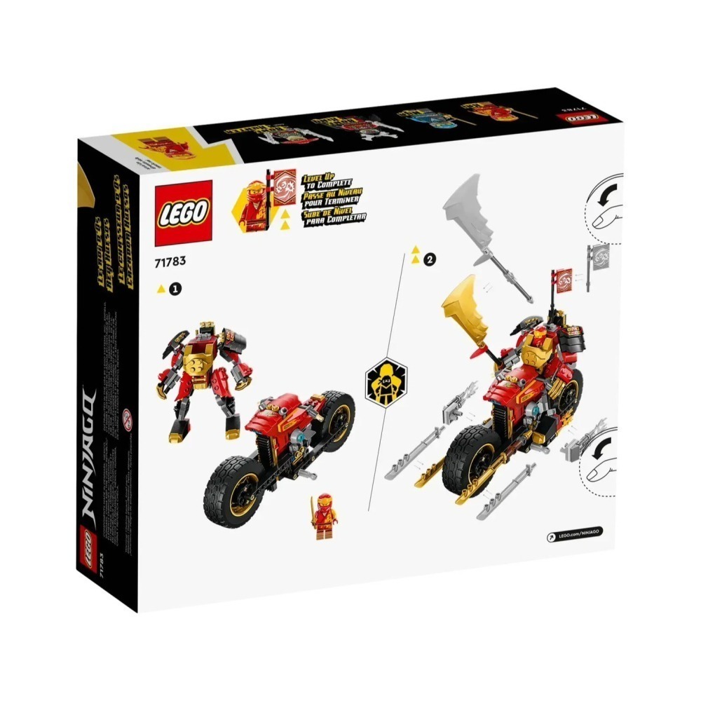 ★董仔樂高★ LEGO 71783 忍者 NINJAGO 赤地的機械人騎士 全新現貨-細節圖2
