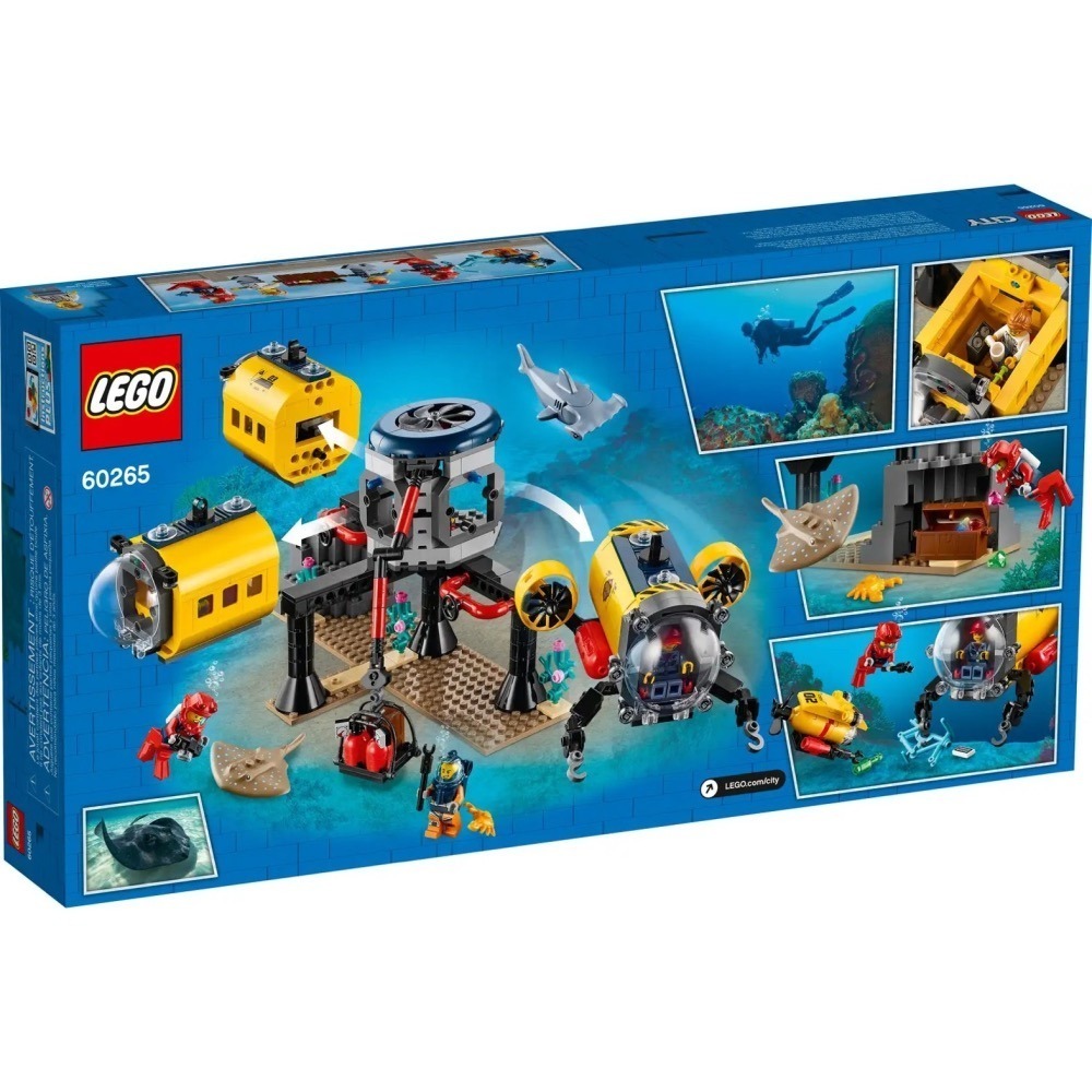 ★董仔樂高★ LEGO 60265 城市 CITY 海洋探索基地 全新現貨-細節圖2