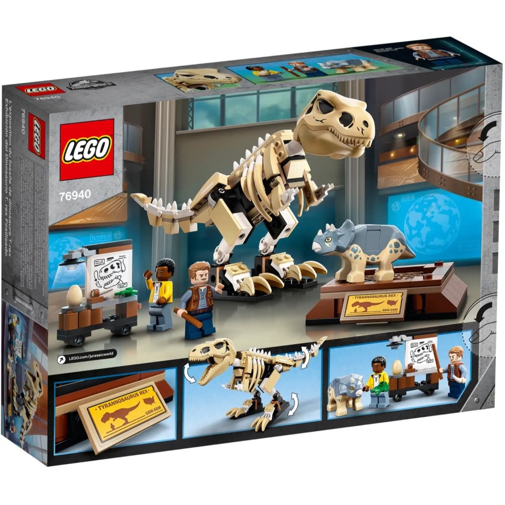 ★董仔樂高★ LEGO 76940 侏儸紀 Jurassic 暴龍化石展 全新現貨-細節圖2