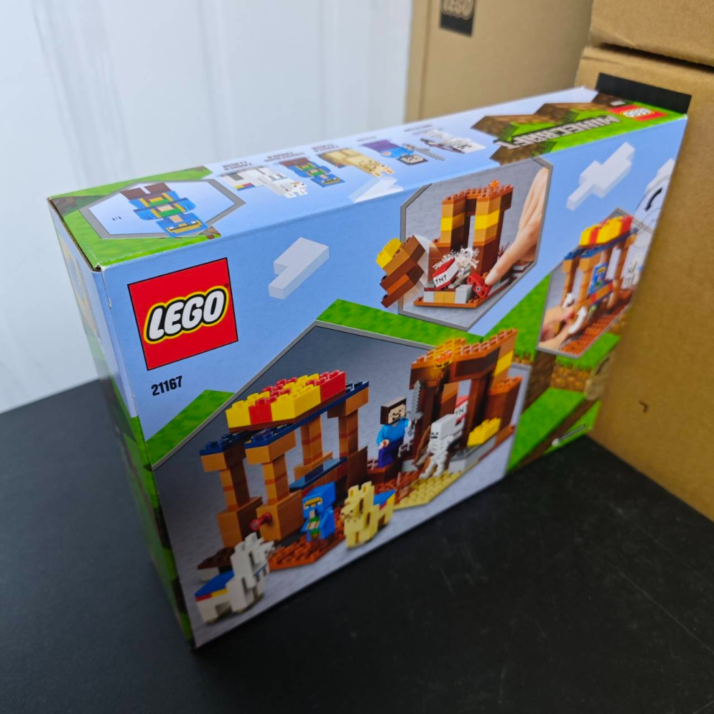 ★董仔樂高★ LEGO 21167 創世神 Minecraft 交易站 全新現貨-細節圖2
