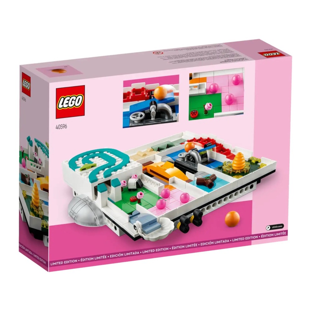 ★董仔樂高★ LEGO 40596 魔法迷宮 全新現貨-細節圖2
