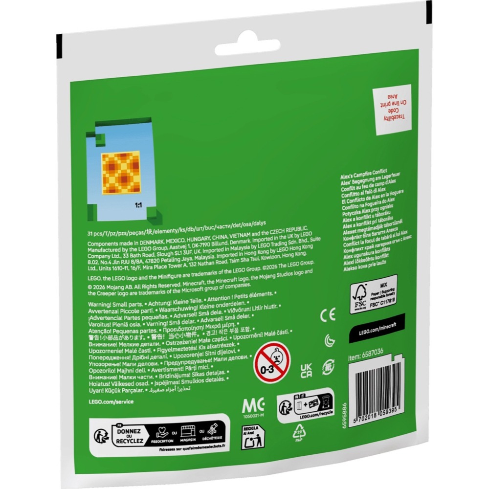 ★董仔樂高★ LEGO 30732 創世神 Minecraft polybag 愛莉克斯的營火激戰 全新現貨-細節圖2