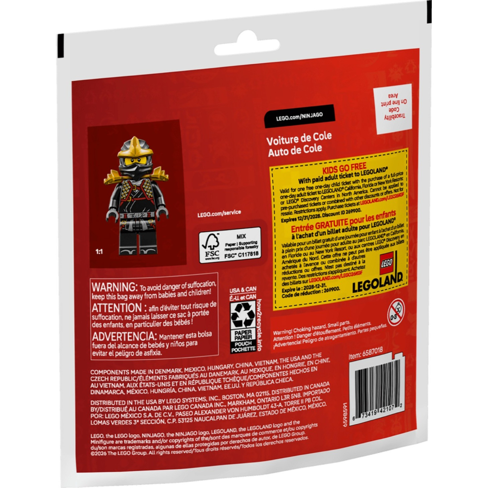 ★董仔樂高★ LEGO 30723 忍者 NINJAGO polybag 忍者阿剛的汽車 全新現貨-細節圖2
