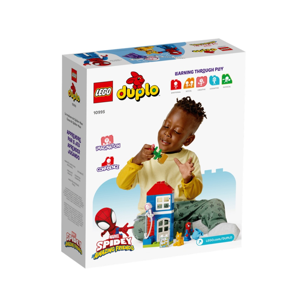 ★董仔樂高★ LEGO 10995 得寶 DUPLO 蜘蛛人之家 全新現貨-細節圖2