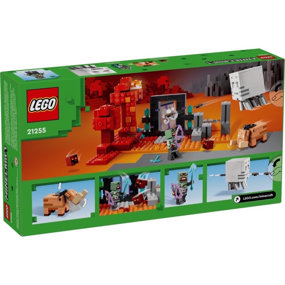 ★董仔樂高★ LEGO 21255 創世神 Minecraft 下界傳送門伏擊 全新現貨-細節圖2