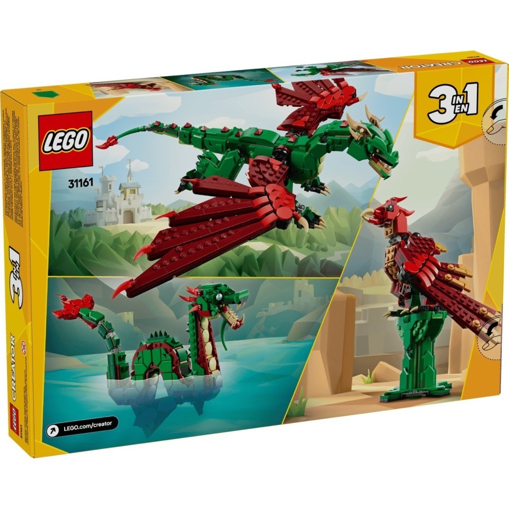 ★董仔樂高★ LEGO 31161 創意 CREATOR 中世紀飛龍 全新現貨-細節圖2