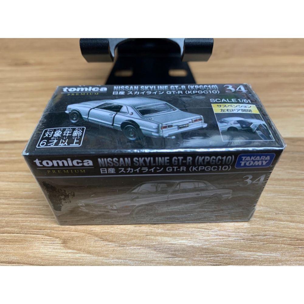 Tomica Premium 多美黑盒車 34 NISSAN SKYLINE GT-R KPGC10-細節圖3