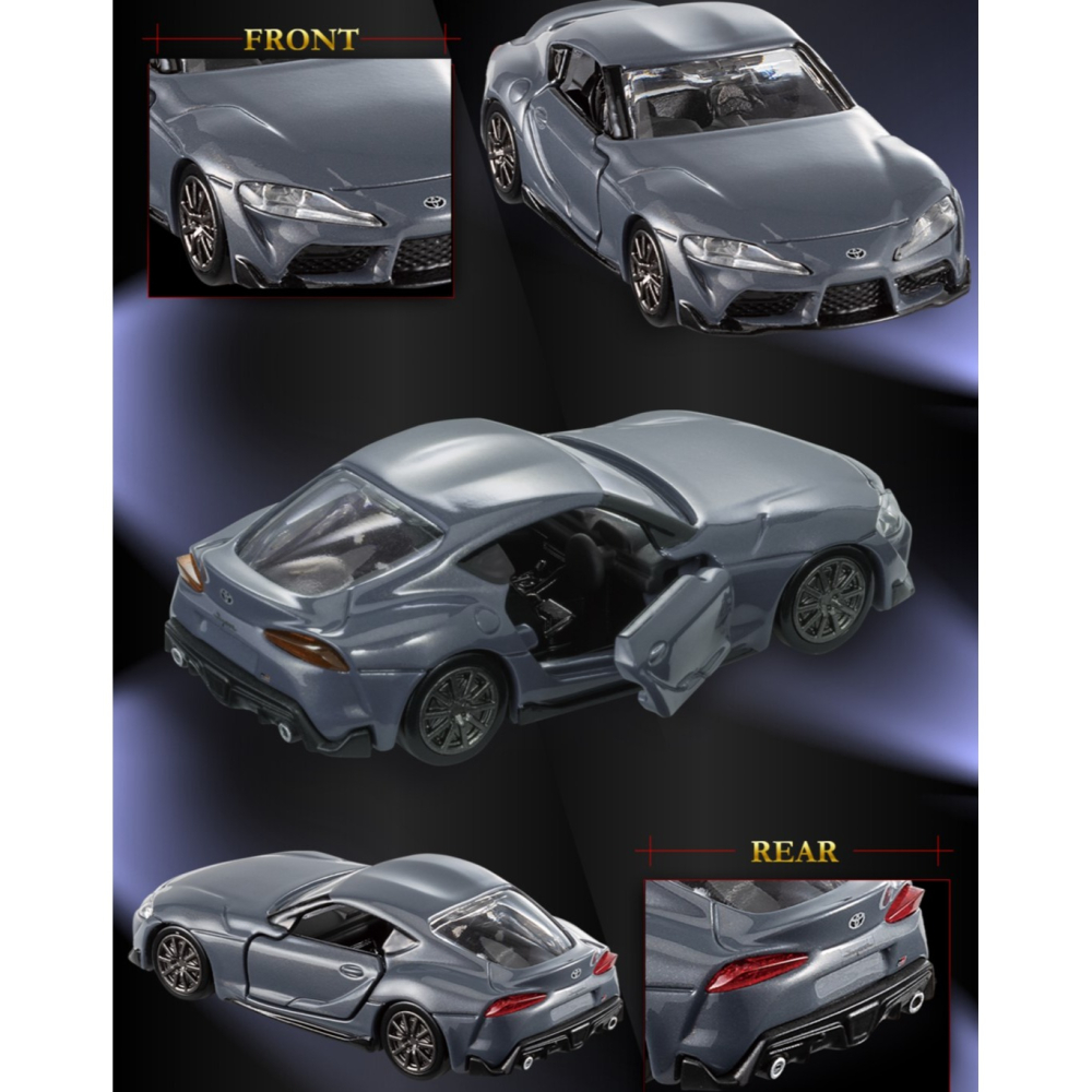Tomica Premium 36 多美黑盒車 豐田 TOYOTA GR SUPRA-細節圖2