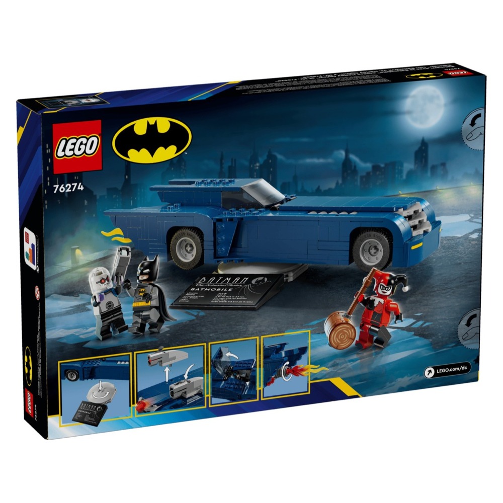 ★董仔樂高★ LEGO 76274 蝙蝠俠 DC 蝙蝠俠與蝙蝠車vs.小丑女及急凍人 全新現貨-細節圖2