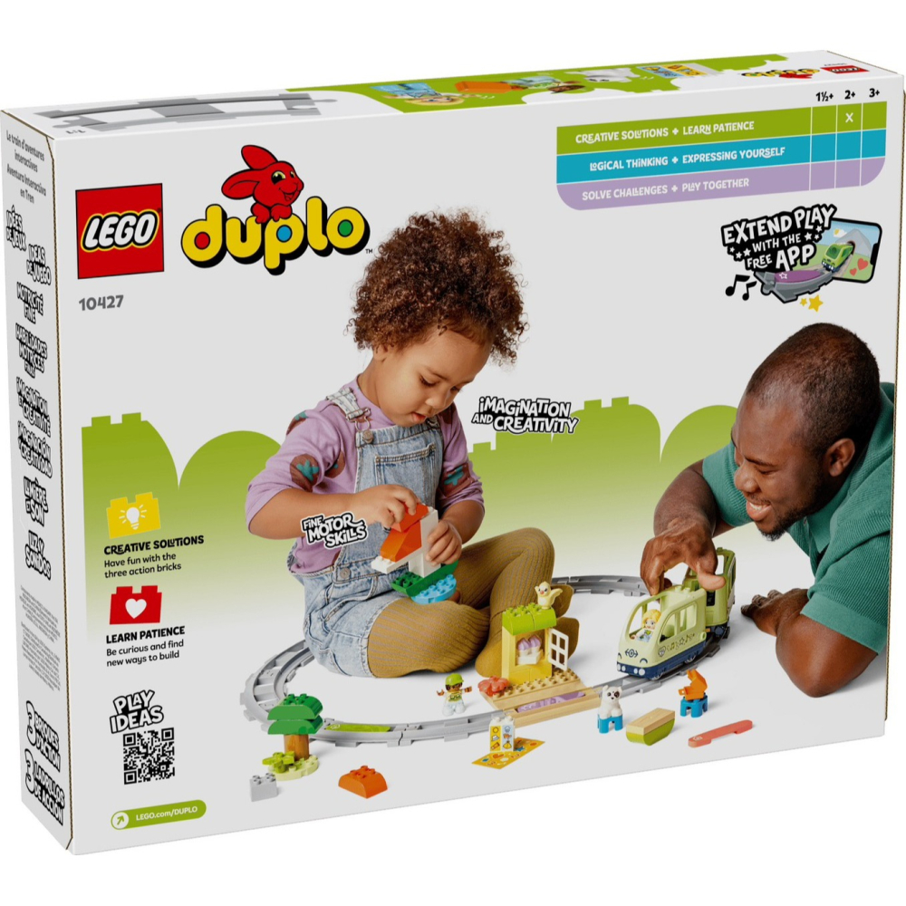 ★董仔樂高★ LEGO 10427 得寶 Duplo 互動式冒險列車 全新現貨-細節圖2