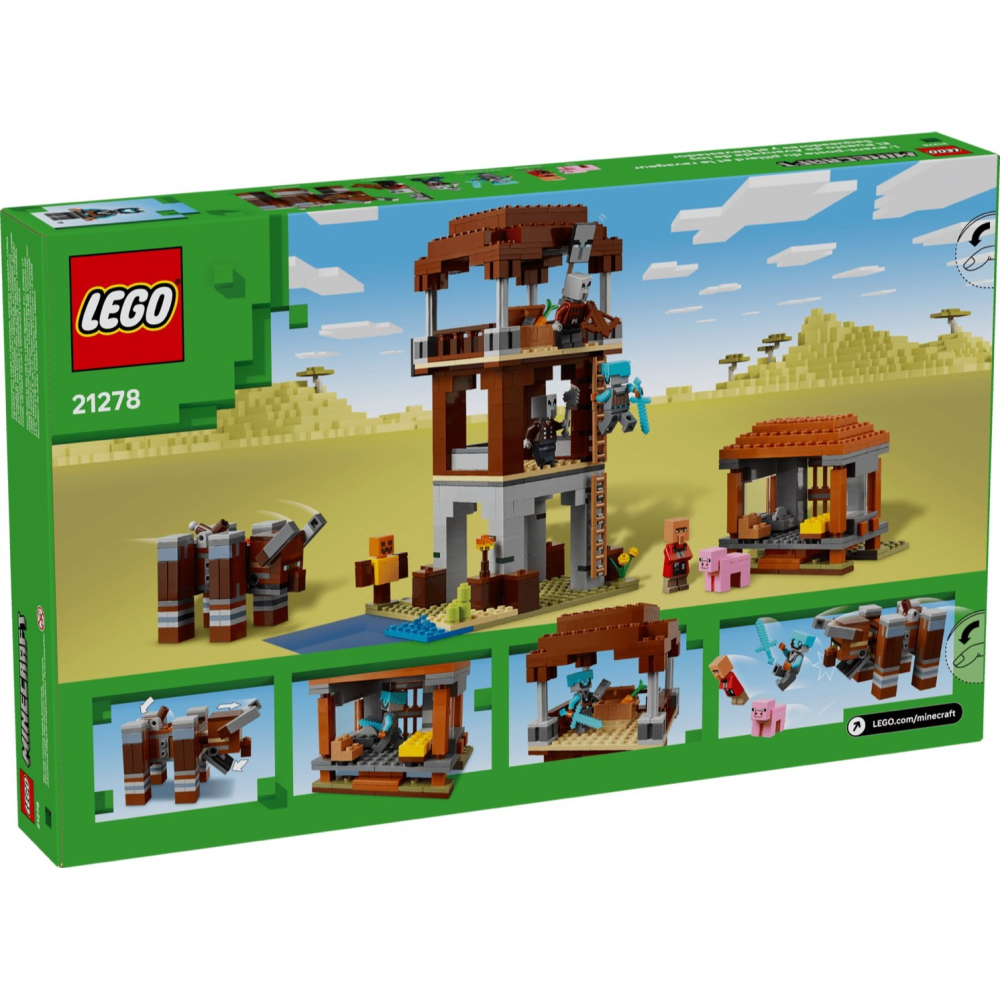 ★董仔樂高★ LEGO 21278 創世神 Minecraft 劫掠者前哨和劫毀獸 全新現貨-細節圖2
