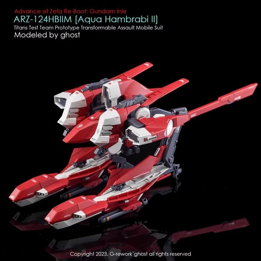 [BUOCO] 炎水貼 GHOST HG 144  ARZ-124HBIIM 漢摩拉比 II 水中型 專用水貼 螢光水貼-細節圖9