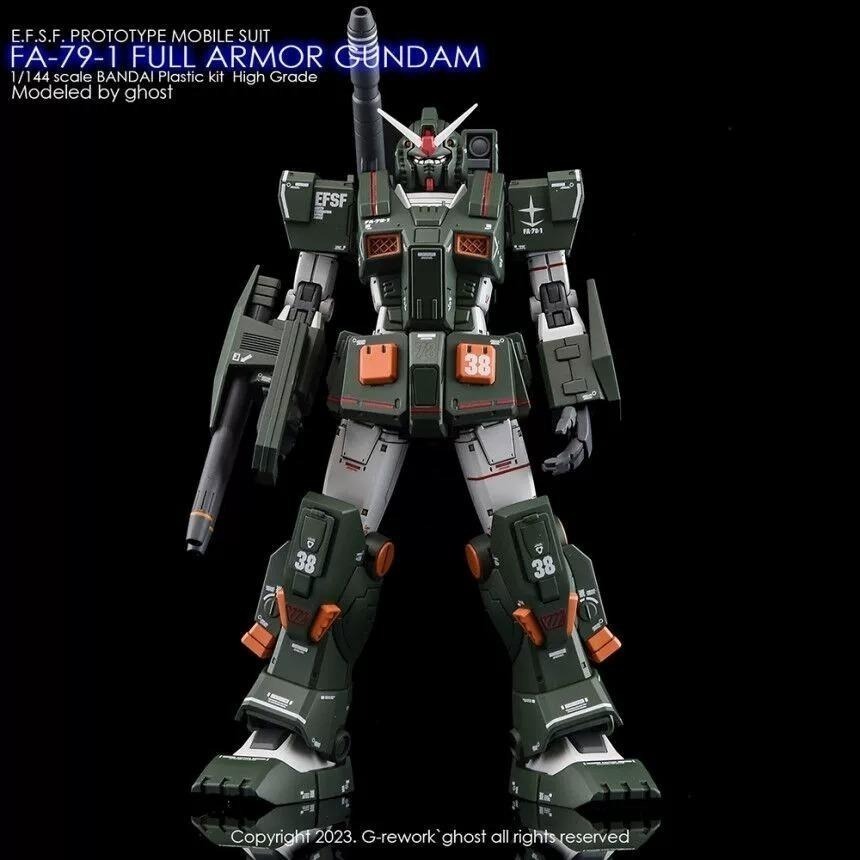 [BUOCO] 炎水貼 GHOST HG FA-78-1 FULL ARMOR GUNDAM 全裝甲鋼彈 螢光水貼-細節圖6