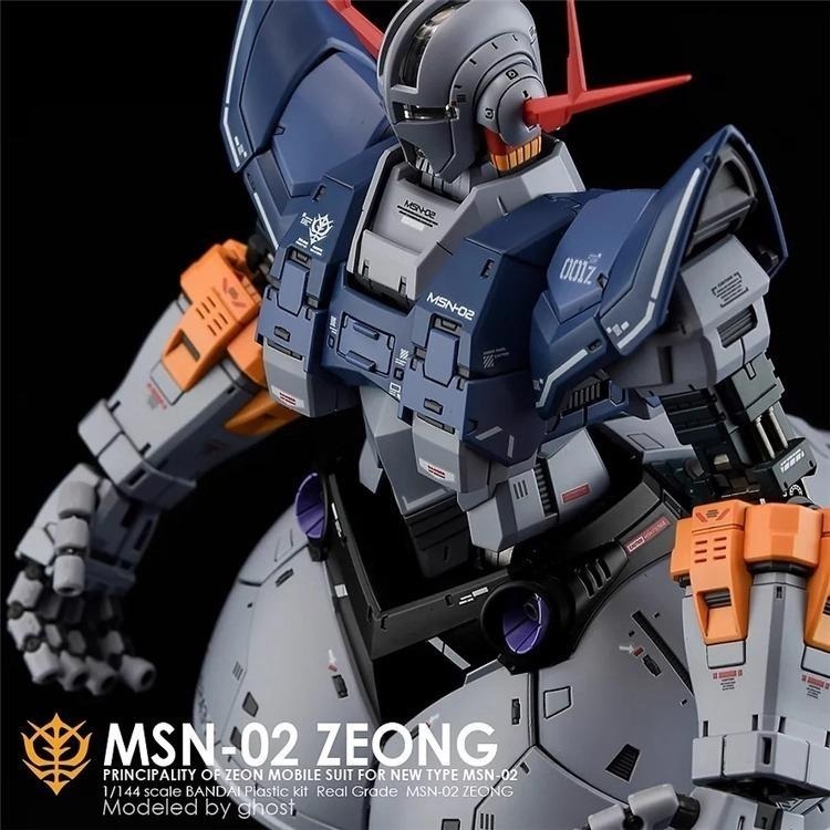 [BUOCO] 炎水貼 GHOST RG ＃34 1/144 MSN-02 ZEONG 吉翁克 夏亞專用機 螢光水貼-細節圖7
