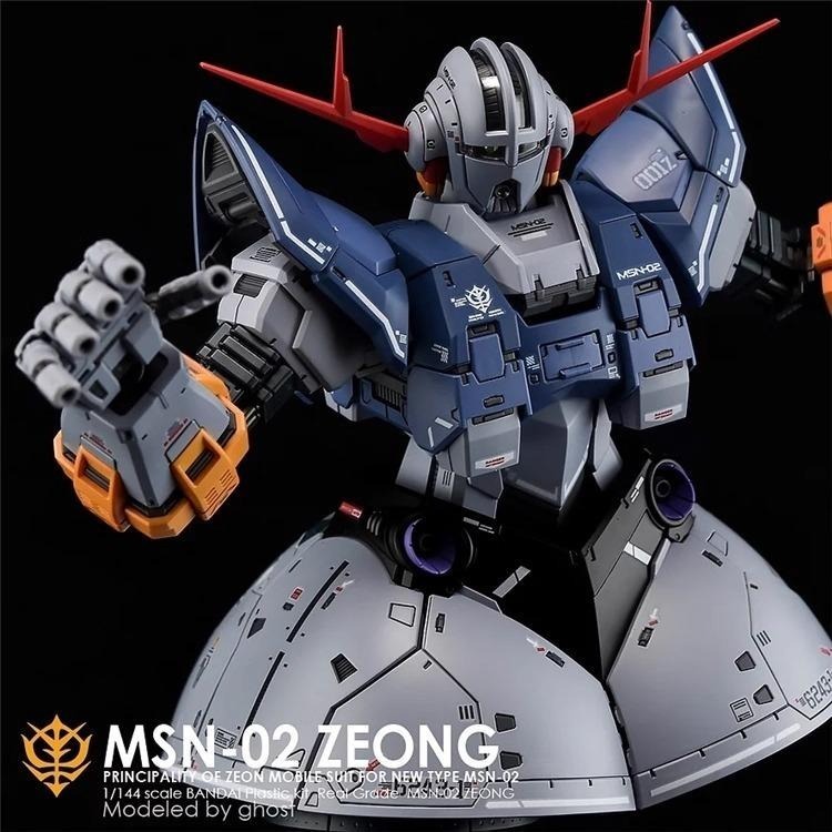 [BUOCO] 炎水貼 GHOST RG ＃34 1/144 MSN-02 ZEONG 吉翁克 夏亞專用機 螢光水貼-細節圖8