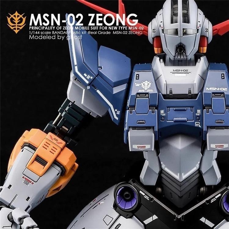 [BUOCO] 炎水貼 GHOST RG ＃34 1/144 MSN-02 ZEONG 吉翁克 夏亞專用機 螢光水貼-細節圖3
