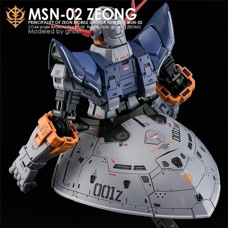 [BUOCO] 炎水貼 GHOST RG ＃34 1/144 MSN-02 ZEONG 吉翁克 夏亞專用機 螢光水貼-細節圖6