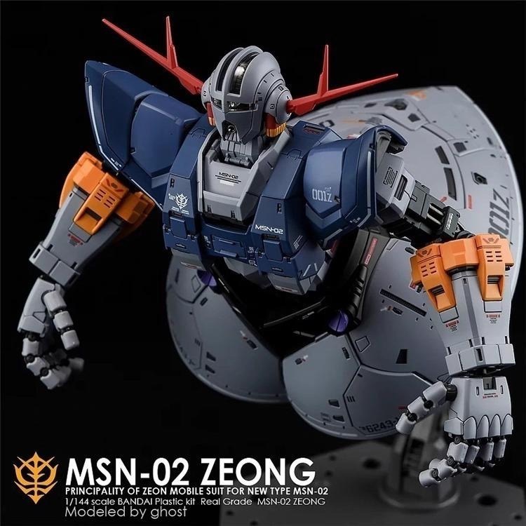 [BUOCO] 炎水貼 GHOST RG ＃34 1/144 MSN-02 ZEONG 吉翁克 夏亞專用機 螢光水貼-細節圖9