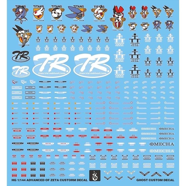 [BUOCO] 炎水貼 GHOST HG RX-121-1 TR-1 海茲爾改 專用水貼 螢光水貼 TR-1 HAZEL-細節圖2