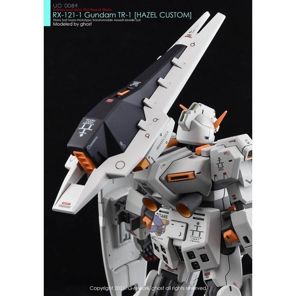 [BUOCO] 炎水貼 GHOST HG RX-121-1 TR-1 海茲爾改 專用水貼 螢光水貼 TR-1 HAZEL-細節圖9