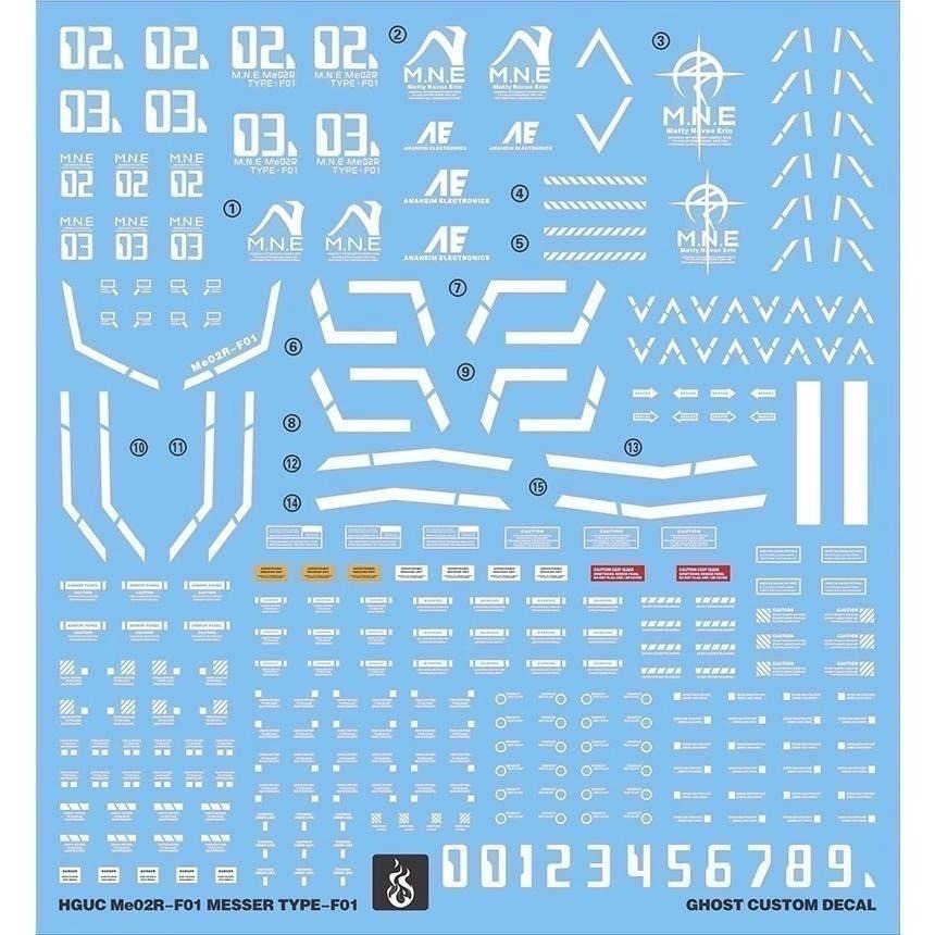 [BUOCO] 炎水貼 GHOST HG Me02R-F01 Messer Type-F01 梅薩 F01 專用水貼-細節圖2