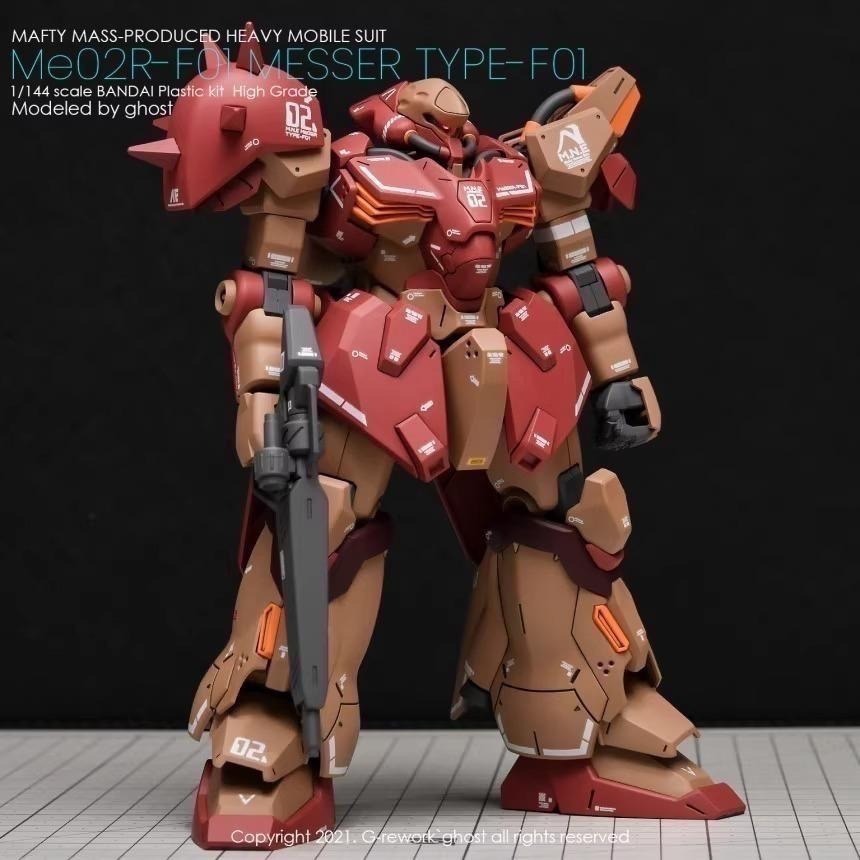 [BUOCO] 炎水貼 GHOST HG Me02R-F01 Messer Type-F01 梅薩 F01 專用水貼-細節圖4