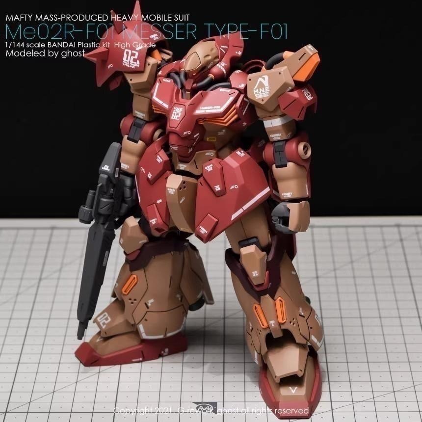 [BUOCO] 炎水貼 GHOST HG Me02R-F01 Messer Type-F01 梅薩 F01 專用水貼-細節圖5