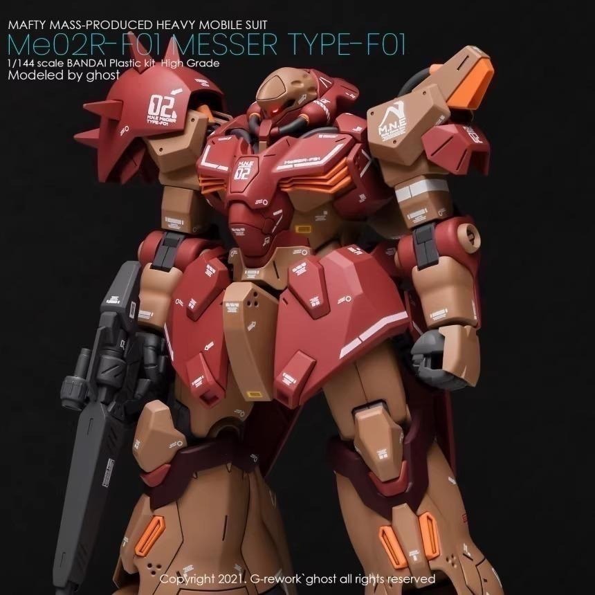 [BUOCO] 炎水貼 GHOST HG Me02R-F01 Messer Type-F01 梅薩 F01 專用水貼-細節圖6