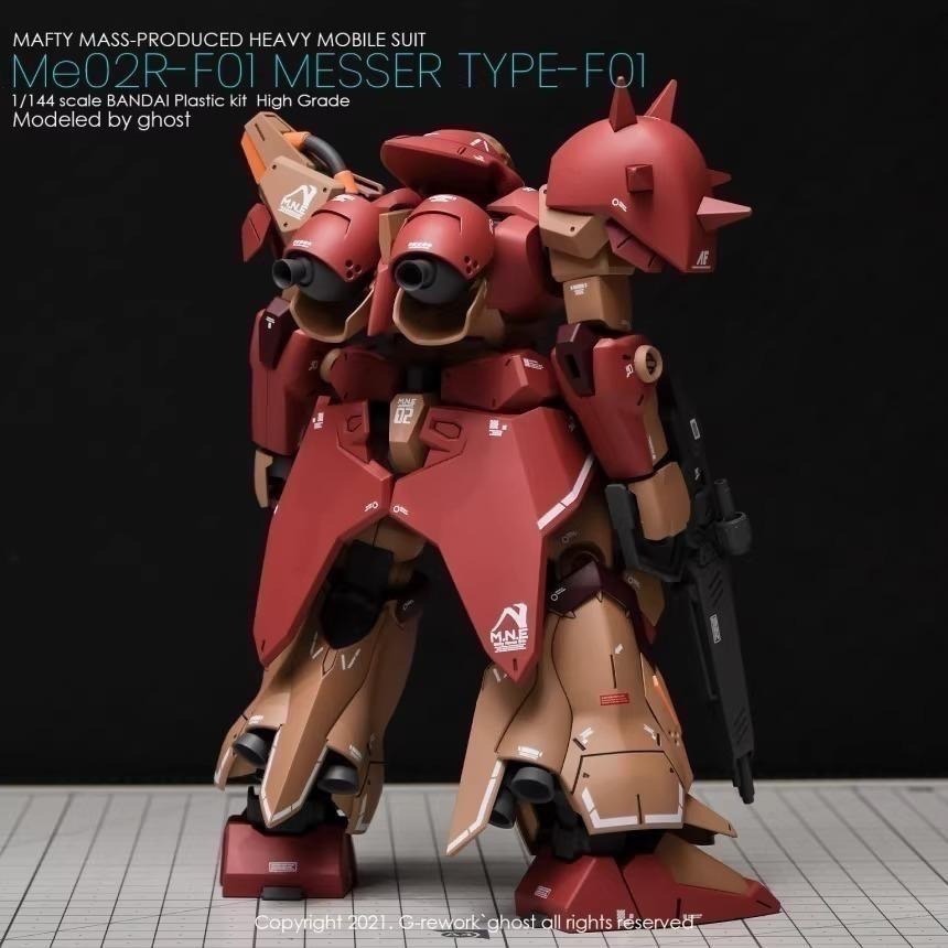 [BUOCO] 炎水貼 GHOST HG Me02R-F01 Messer Type-F01 梅薩 F01 專用水貼-細節圖9