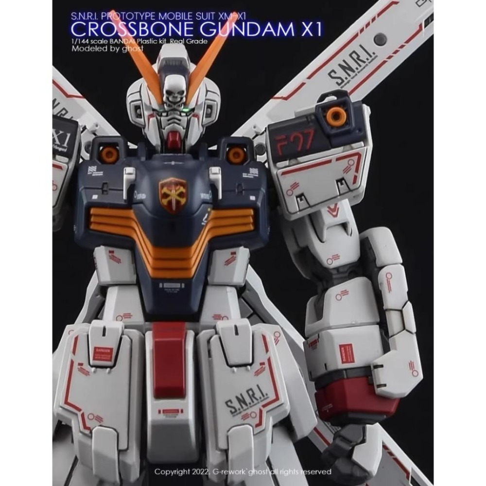 [BUOCO] 炎水貼 GHOST RG 1/144 #31 CROSSBONE X1 海盜鋼彈 X1 螢光水貼-細節圖3
