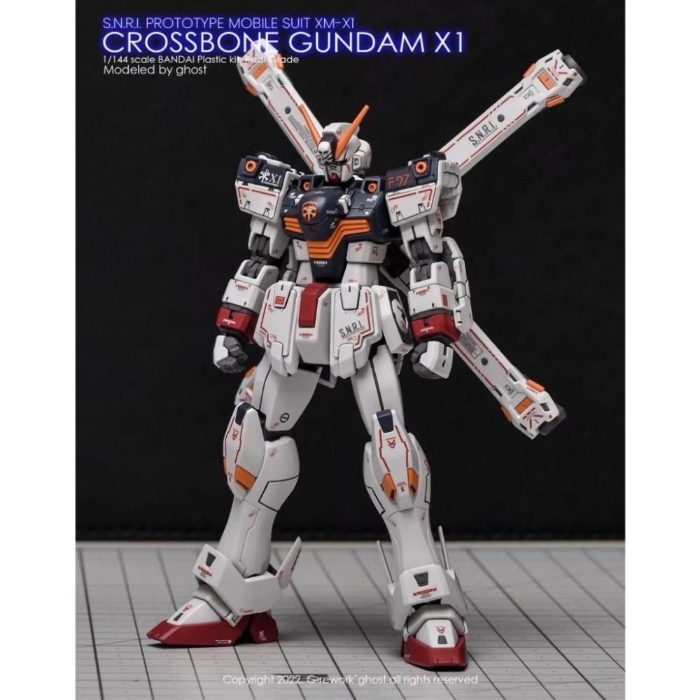 [BUOCO] 炎水貼 GHOST RG 1/144 #31 CROSSBONE X1 海盜鋼彈 X1 螢光水貼-細節圖5