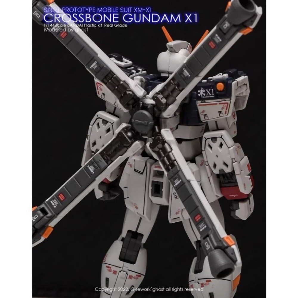 [BUOCO] 炎水貼 GHOST RG 1/144 #31 CROSSBONE X1 海盜鋼彈 X1 螢光水貼-細節圖8