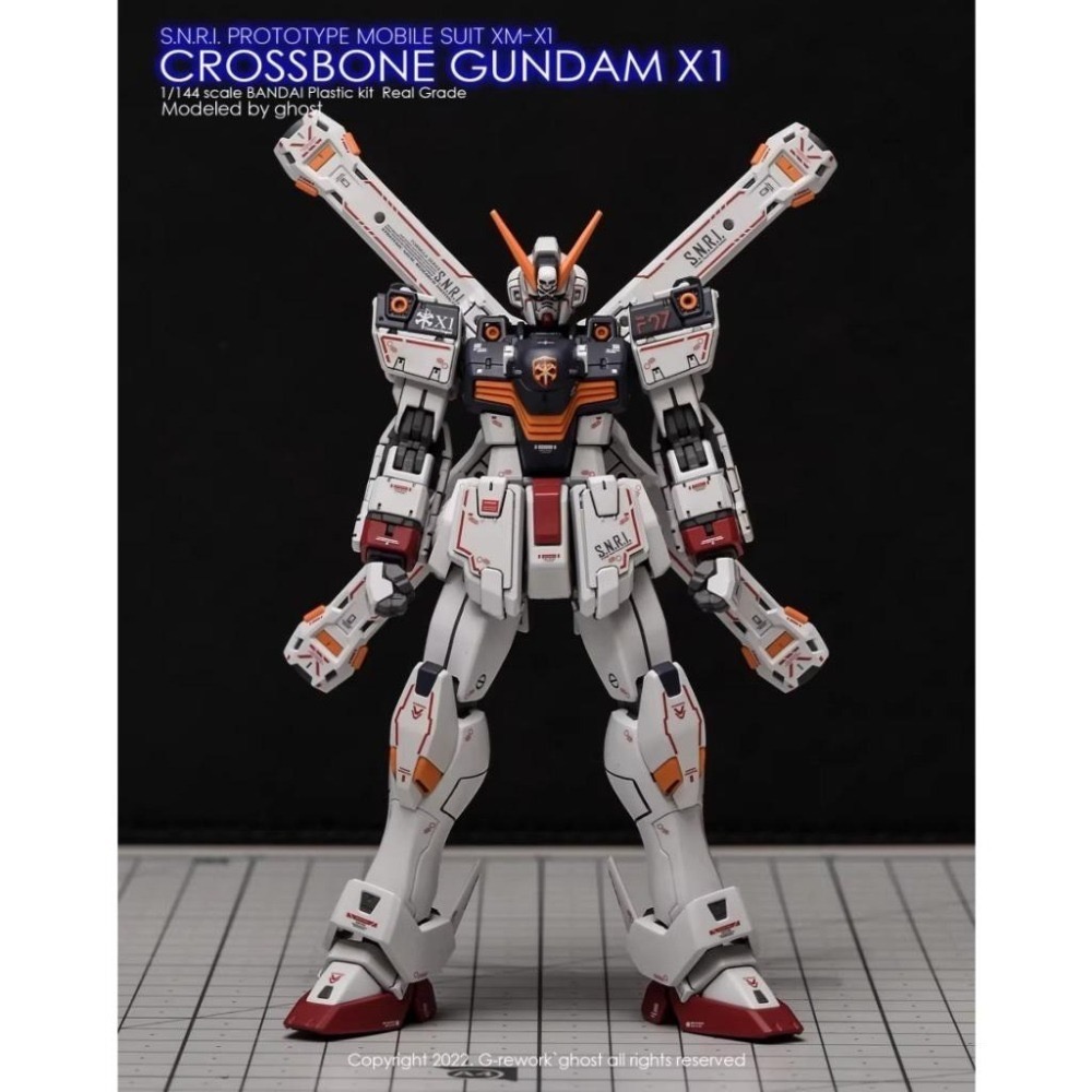 [BUOCO] 炎水貼 GHOST RG 1/144 #31 CROSSBONE X1 海盜鋼彈 X1 螢光水貼-細節圖4