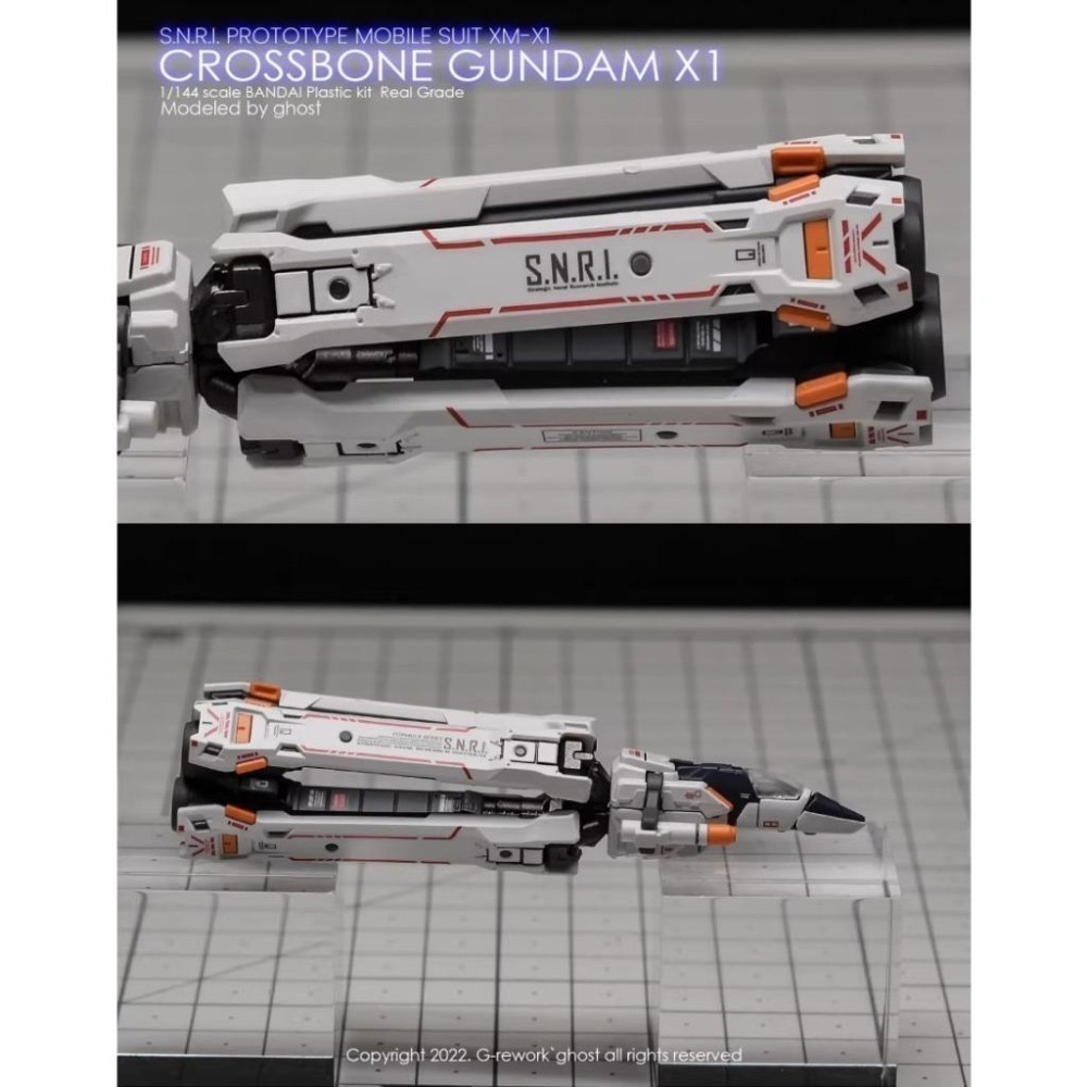 [BUOCO] 炎水貼 GHOST RG 1/144 #31 CROSSBONE X1 海盜鋼彈 X1 螢光水貼-細節圖9