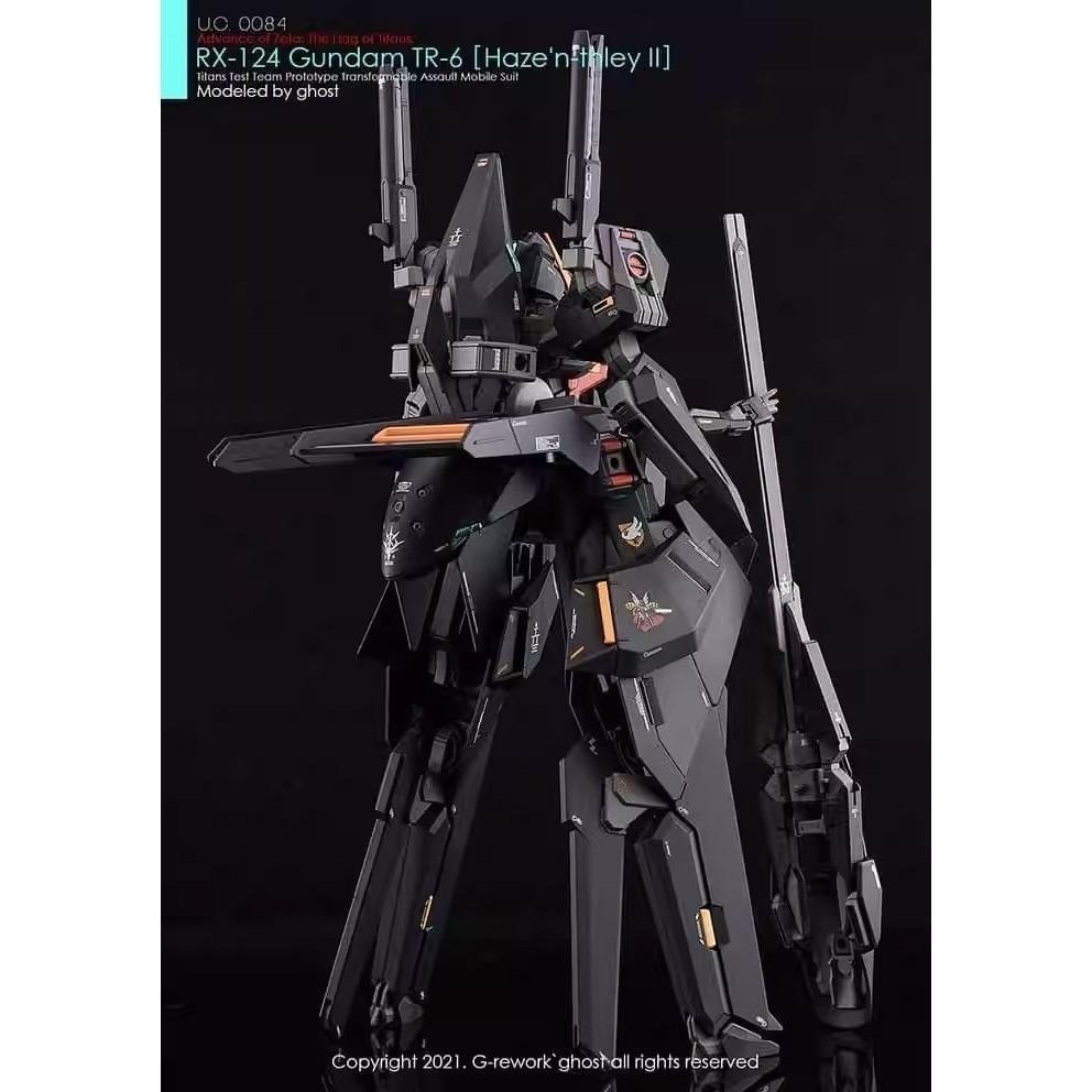 [BUOCO] 炎水貼 GHOST HG RX-124 TR-6 HAZE＇N-THLEY II TR-6 海瑟斯雷II-細節圖4