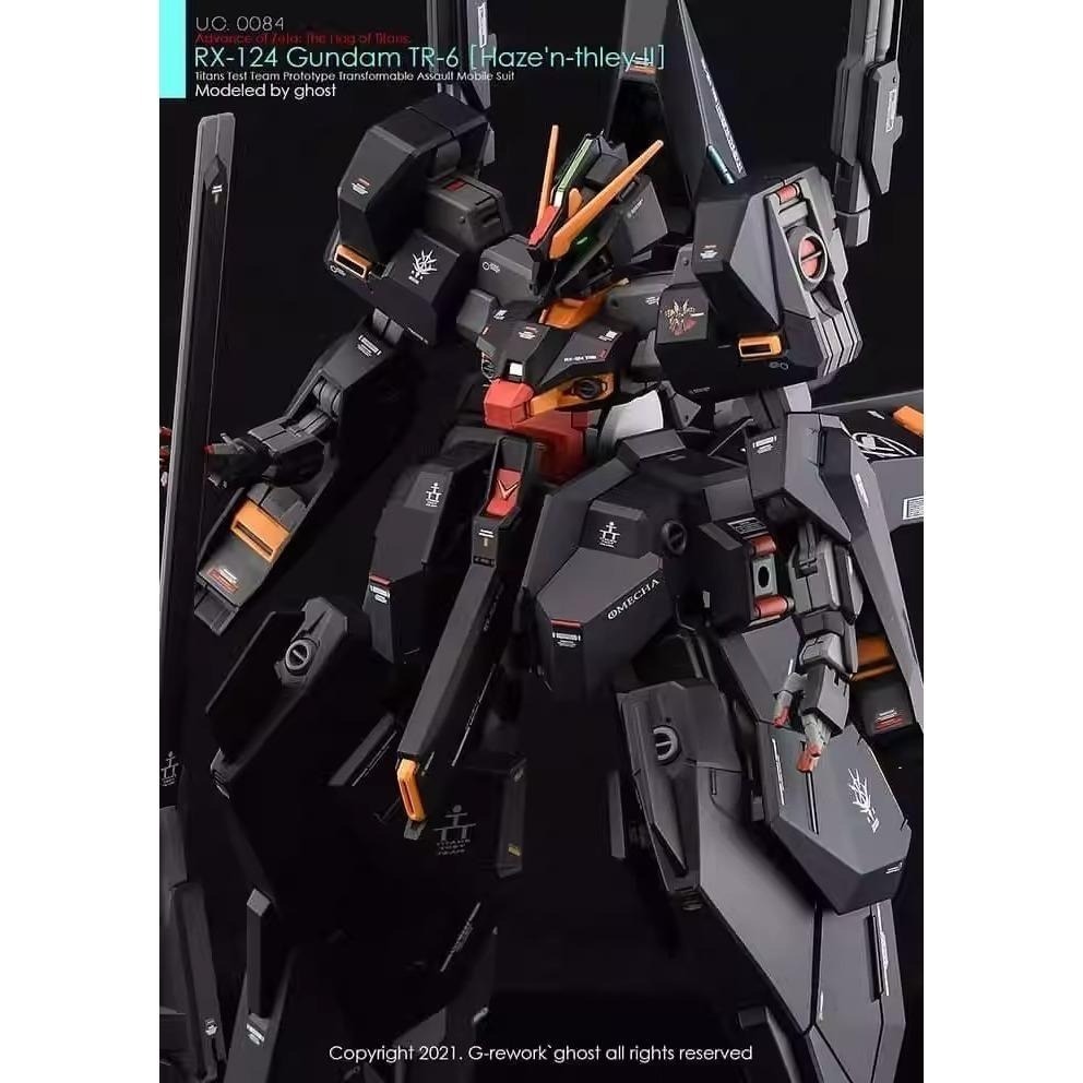 [BUOCO] 炎水貼 GHOST HG RX-124 TR-6 HAZE＇N-THLEY II TR-6 海瑟斯雷II-細節圖6