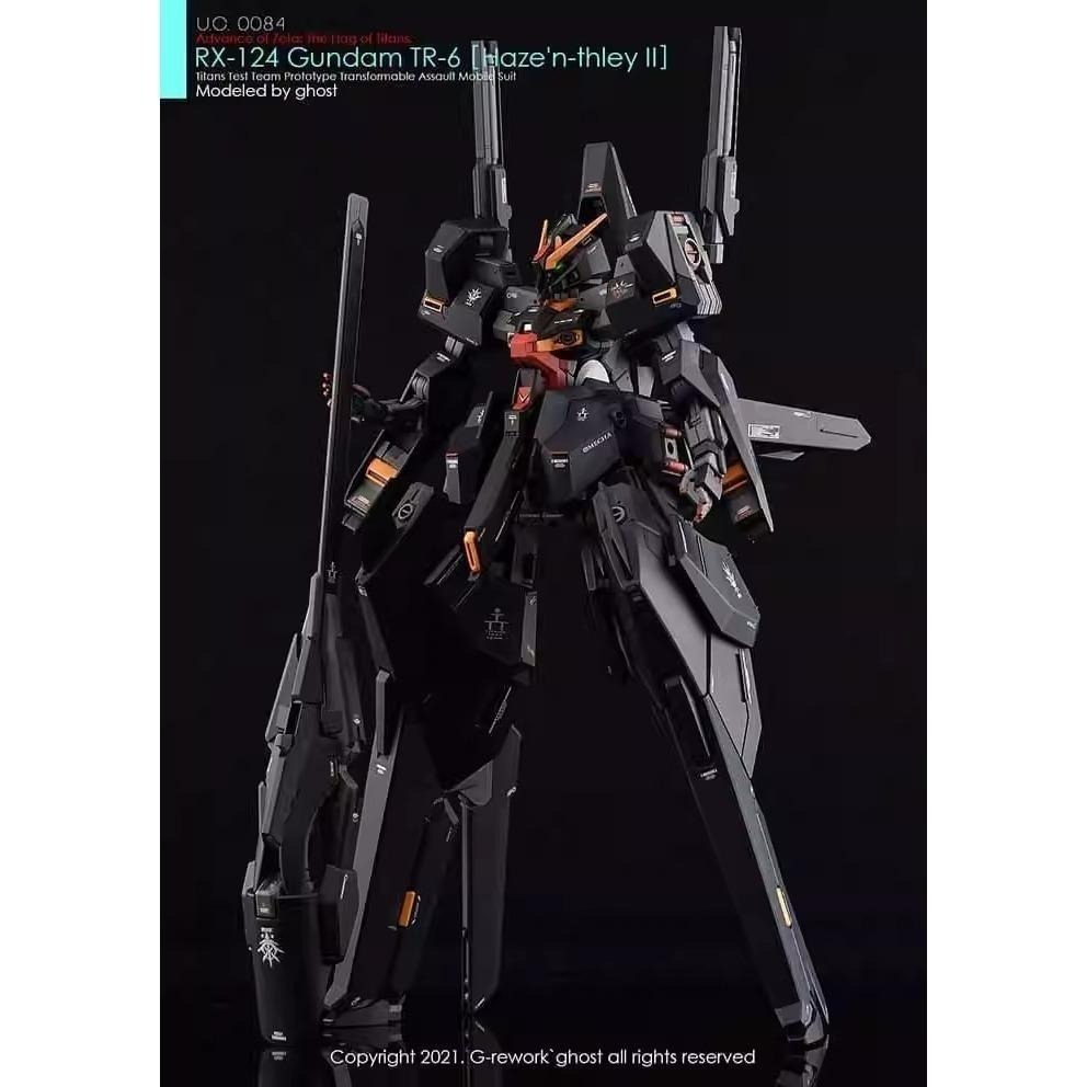 [BUOCO] 炎水貼 GHOST HG RX-124 TR-6 HAZE＇N-THLEY II TR-6 海瑟斯雷II-細節圖7