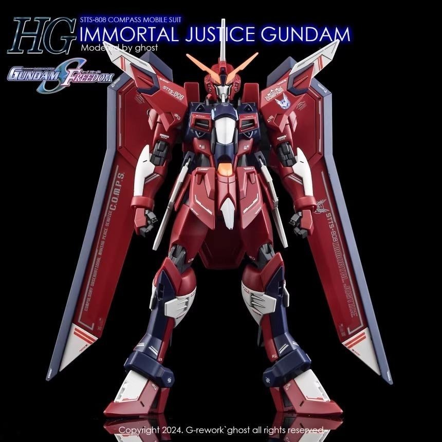[BUOCO] 炎水貼 GHOST HG STTS-808 不朽正義鋼彈 專用水貼 螢光水貼 JUSTICE-細節圖8