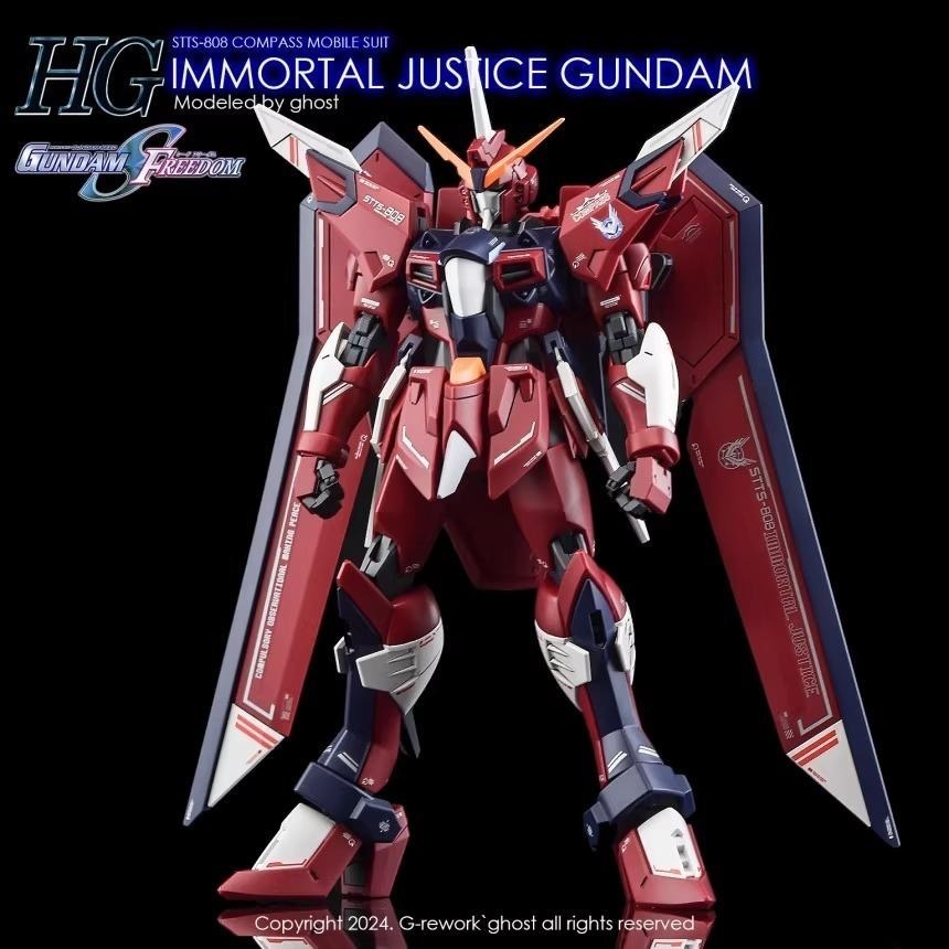 [BUOCO] 炎水貼 GHOST HG STTS-808 不朽正義鋼彈 專用水貼 螢光水貼 JUSTICE-細節圖9