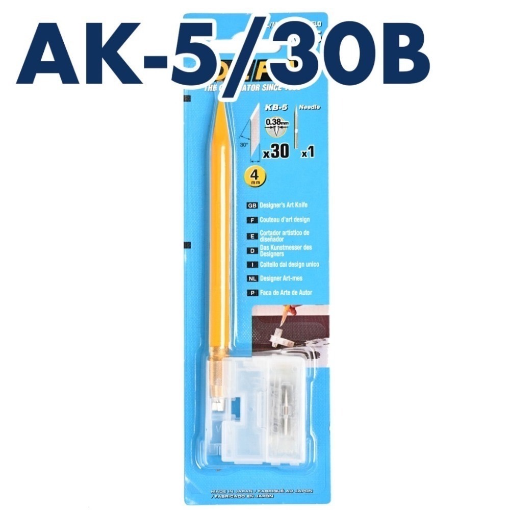 [BUOCO] OLFA AK-5/30B 精密筆刀組 附 KB-5/30B 黃色 模型湯口修整 雕刻切割 日本製-規格圖9